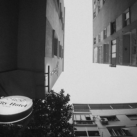 Mb City Hotel イズミル エクステリア 写真
